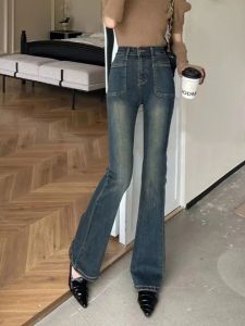 กางเกงยีนส์ทรงหลวมเอวสูงสำหรับผู้หญิง กางเกงขายาวทรงหลวมสีเทา Conrete สไตล์อเมริกันย้อนยุค ทรงเข้ารูป ทรงขากระบอกเล็ก