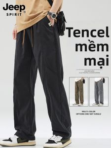 JEEP SPIRIT | Quần Nam Phong Cách Tencel Nhẹ Rộng Thẳng