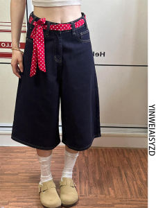 กางเกงยีนส์ทรงขากว้างเอวสูงสไตล์อเมริกันสีน้ำเงินเข้ม กางเกงขายาว 7 ฟุตสำหรับผู้หญิง ฤดูร้อน 2025 ทรงใหม่ กางเกงขายาวสำหรับผู้หญิงสูง สไตล์ลำลอง