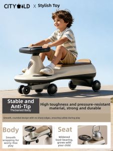 YUEZHANJINGDU | Safe Riding Toy Car For Kids And Adults
