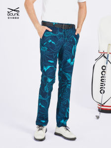 Oclunlc Mens Golf Pants Summer Sport Trousers Moisture Wicking Elastic Clothing Breathable Golf Ball Pants Fitness Fans Supplies