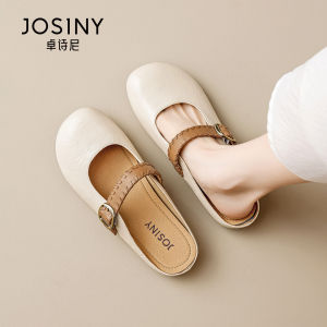 Josiny | Ladies Summer Slip-On Half Closed Sandals