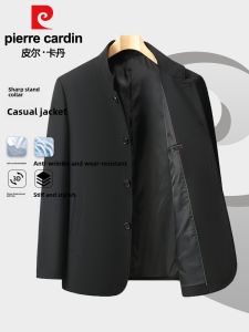 Pierre Cardin | Casual Mens Jacket Spring Autumn New