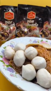 เพียวไท ซอสก๋วยเตี๋ยวแห้ง ฮาลาล 40 กรัม ซอสก๋วยเตี๋ยว หัวเชื้อก๋วยเตี๋ยว สำหรับทำก๋วยเตี๋ยวแห้ง คลุกลูกชิ้นนึ่ง