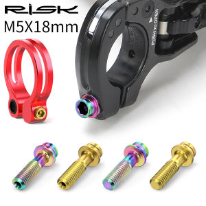Risk M5x18mm Bicycle Seatpost Clamp Bolts Titanium Alloy Screws Front Dial Clamp Ring MTB Road Bike Stem Bolt Brake Lever Screw