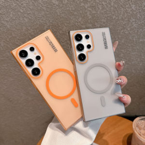 Magnetic Matteเคสโทรศัพท์สําหรับSamsung Galaxy S25 Ultra S25 Plus S24 Ultra S23 S22 Ultraหมายเหตุ20 Ultraกันกระแทกปกหลัง