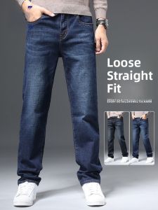 ROMON | Loose Straight Leg Mens Jeans Casual Elastic Business Mid Youths Long Trousers Autumn New Style Fashionable Cotton Denim