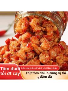 Nước Chấm Tôm Sú Cay Sẵn Ăn