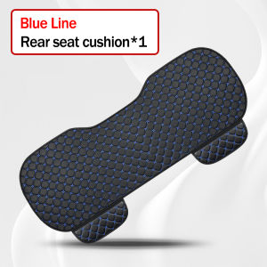 1PC PU Leather Car Seat Covers Fashion Front Rear Seat Cushion Protector Four Seasons Universal Auto Accessories
