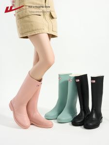 Warrior | Waterproof Rain Boots