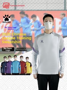 Kelme | Half Zip Long Sleeve Sweatshirt for Training and Leisure