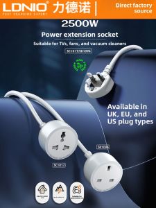 LDNIO Power Extension Cable High Power 2500W Socket Extension Line 5 Meters Long British Hong Kong Style Plug Household Appliances