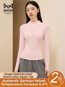 MiiOW | Womens Warm Fitted Hoodie Coat
