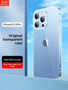 MINGCAI | New Transparent Shockproof Full Coverage Silicone Case for iPhone 13
