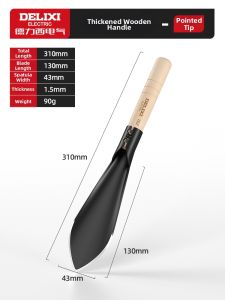 DELIXI Electric | Weed and Digging Shovel for Gardening