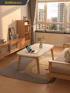Jianbian | Foldable Modern Coffee Table