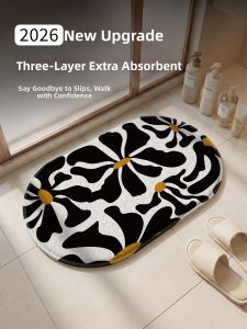 YK MORE | Water Absorbent Non-Slip Bathroom Mat