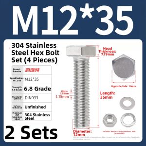 BAIRUITE | 304 Stainless Steel Hexagonal Screw Nut Set Long Rod
