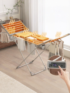SHARNDY | Electric Timed Heating Drying Rack