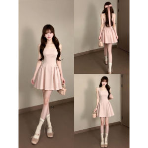 SUHUIQIAN | French Style White Spaghetti Strap Slimming Summer Dress