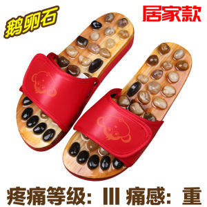 Dép Đi Trong Nhà Đá Ngọc Trai Massage Đá Ngọc Trai Chống Trượt Cho Nam Và Nữ Dép Đi Trong Nhà Thoải Mái Thoáng Khí Mùa Hè 2022