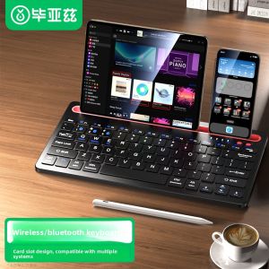 Biaze | Bluetooth Multi-Device Keyboard with Card Slot iPad Pro Compatible Wireless Support