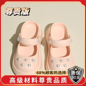 รองเท้าแตะ Mary Jane สำหรับผู้หญิง ทรงส้นหนา 5 ซม. ดูเท้าเล็ก ระบายอากาศได้ดี ประดับลูกปัด เหมาะกับการใส่กลางแจ้ง