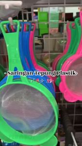Saringan Tepung Plastik 12Cm / 15Cm / 16Cm / 20Cm / Santan / Tepung / Serbuk / Penyaring Ampas - Saringan Plastik - Saringan Plastik Gagang - Saringan Jus Gagang - Saringan Santan - Saringan Santen Kelapa
