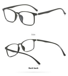 Anti-Blue Light Anti-Fatigue Ultra-Light Reading Glasses