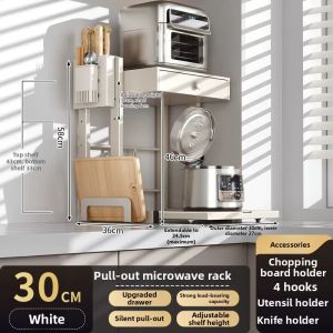 DOOPO | Pull-Out Double Layer Microwave Oven Organizer Rack