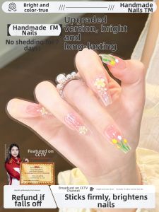 GANGHOU | Luxury Bridal Wearable Nails New 2026 Tulip Medium-Long Size