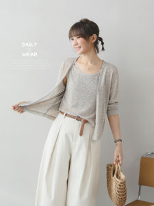 Oatmeal Knitted Sweater And Vest Set Lazy Style Spring Fashion Polyester Fiber 90% Linen 10% round Neck Long Sleeve Two-Piece Set