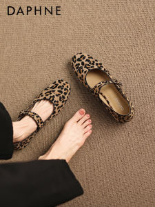 Daphne | Leopard Print French Vintage Mary Jane Flat Shoes