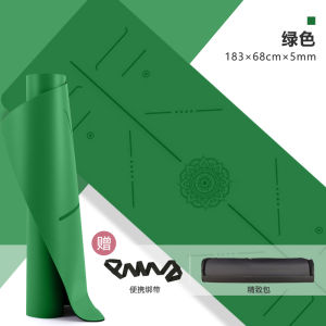 Thickened Natural Rubber Yoga Mat for Men And Women Professional Fitness Yoga Mat Anti-slip Home Gym Yoga Mat Yoga Mat