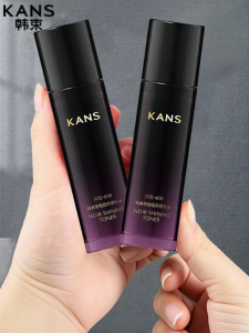Kem Dưỡng Ẩm Hàn Quốc Kans Black Obsidian Hydrating Essence Water Set 2366 Bộ Dưỡng Ẩm Cho Da Khô Và Da Hỗn Hợp