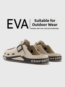 Outdoor Water-Resistant Half Slippers Mens Summer 2025 New Lazy One-Step Beach Shoes Treadable Beach Sandals for Youth And Middle-Aged