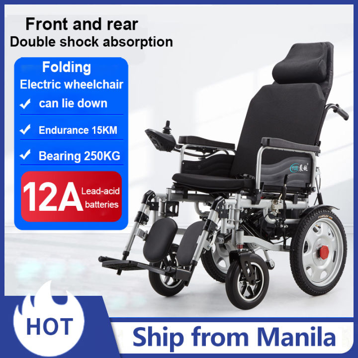 Electric wheelchair foldable lightweight four wheel walker elderly disabled  intelligent automatic wheelchair full lying four wheel walker shock