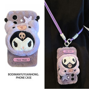 Cartoon Plush Phone Case for Apple iPhone 13 Crossbody Protective Shell Purple Stuffed Animal Design Suitable for Winter