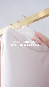 FIFARASOL HI-TRU CUT Ironless Long Pants Women High Waist Everyday Fashion Casual Comfortable Casual Pants Long Pants for Woman Seluar Perempuan Panjang (Cool Colour)