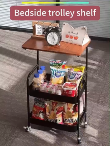 Bedside Organizer Shelf Movable Trolley Rack Multifunctional Nightstand Storage Snacks