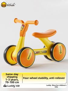 B.Duck | Children Balancing Slide Toy 4 Wheels