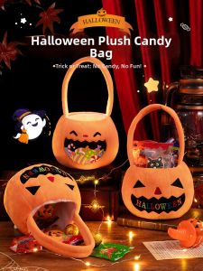 QU RAN | Halloween Glowing Candy Bucket Decoration Basket