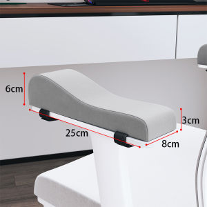 Memory Foam Adjustable Elbow Padding Armrest Cushion for Gaming Chairs Office Desks