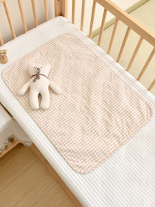 ANYOUBI | Waterproof Four Seasons Washable Large Urine Pad