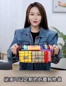 Perfect Life Portable Shopping Bagcu Foldable Eco Bag Folding Shopping Bag Environmental Friendly