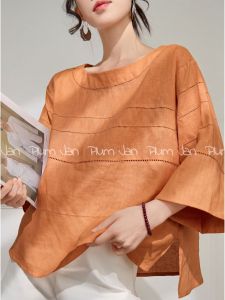 PlumJan | Áo Sơ Mi Nữ Thời Trang Dễ Thương Kiểu Dệt Ren Rộng Rãi