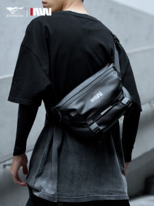 SEPTWOLVES | Multifunctional Sling Bag