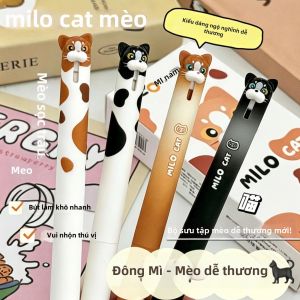 DONGMI | Bút Trung Tính Kitty Đáng Yêu Có Nút Bấm 0.5mm