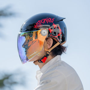 AIS | CC Certified Sun Protection Motorcycle Helmet