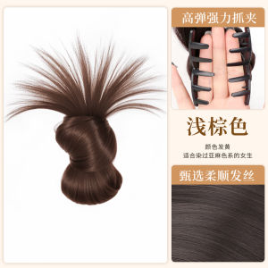 Pompadour Hair Bun Wig with Hair Ties Chicken Feather Hair Accessories Fake Hair Bun Back of Head Flower Bud Updo Tool